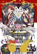 Cover: Twisted Wonderland: Der Manga - Episode of Heartslabyul 4 - Carlsen Manga