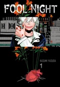 Cover: Fool Night 1 - Carlsen Manga