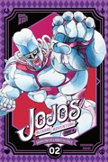 Cover: JoJo's Bizarre Adventure - Part 4 Diamond is Unbreakable 02 - Manga Cult