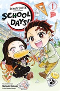 Cover: Demon Slayer - Kimetsu no Yaiba: School Days 1 - Manga Cult