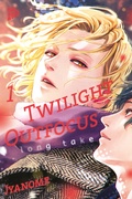 Cover: Twilight Outfocus Long Take 1 Limited Edition - Manga Cult