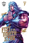 Cover: Fist of the North Star Master Edition 7 - Manga Cult