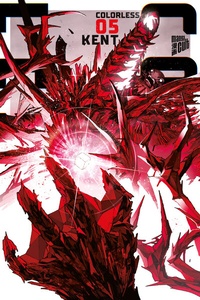 Enlarge image Cover: Colorless 05 - Manga Cult
