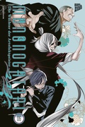 Cover: Mononogatari - Die W&auml;chter der Artefaktgeister 6 - Manga Cult