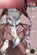 Cover: Mononogatari - Die W&auml;chter der Artefaktgeister 7 - Manga Cult