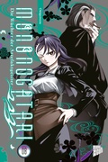 Cover: Mononogatari - Die W&auml;chter der Artefaktgeister 8 - Manga Cult