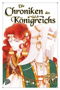 Cover: Die Chroniken des K&ouml;nigreichs 4 - Manga Cult