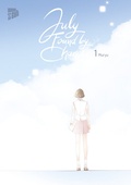 Cover: July Found by Chance 1 - Manhwa Cult