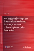 Cover: Organization Development Interventions on Chinese Language Learners: A Learning Community Perspective - Springer