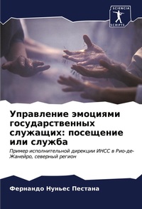Enlarge image Cover: ?????????? ???????? ??????????????? ???& - Sciencia Scripts