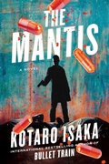 Cover: Mantis : A Novel - The Overlook Press