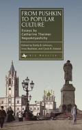 Cover: From Pushkin to Popular Culture - Academic Studies Press
