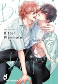 Cover: Bitter Playmate 1 - Hayabusa