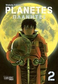 Cover: Planetes Perfect Edition 2 - Carlsen Manga