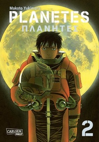 Enlarge image Cover: Planetes Perfect Edition 2 - Carlsen Manga
