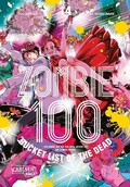 Cover: Zombie 100 - Bucket List of the Dead 14 - Carlsen Manga