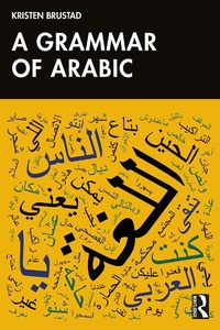 Abbildung von: A Grammar of Arabic - Routledge