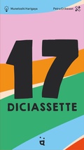 Cover: 17 - Diciassette - Helvetiq