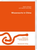 Bild: Wissensorte in China - Harrassowitz Verlag