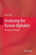 Cover: Analyzing the Korean Alphabet - Springer