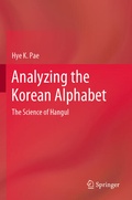 Cover: Analyzing the Korean Alphabet - Springer