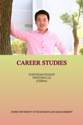 Cover: Career Studies - Dongxian Huang