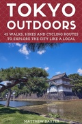 Cover: Tokyo Outdoors - Super Cheap Japan