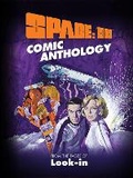 Cover: Space: 1999 - Anderson Entertainment