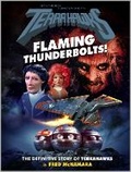 Cover: Terrahawks - Flaming Thunderbolts! - Anderson Entertainment