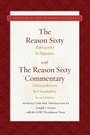 Cover: The Reason Sixty - Wisdom Publications,U.S.