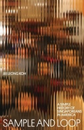 Cover: Sample and Loop - Gaudy Boy, LLC