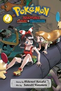 Cover: Pokemon Adventures: Omega Ruby and Alpha Sapphire, Vol. 2 - Viz Media, Subs. of Shogakukan Inc