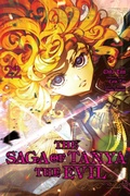 Cover: The Saga of Tanya the Evil, Vol. 22 (manga) - Yen Press