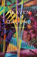 Cover: Heaven Has No Ground - Plamen Press