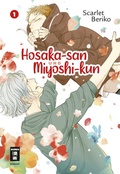 Cover: Hosaka-san und Miyoshi-kun 01 - Egmont Manga