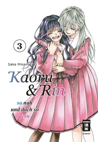 Enlarge image Cover: Kaoru und Rin 03 - Egmont Manga