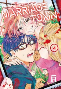 Bild vergrößern Bild: Marriage Toxin 04 - Egmont Manga