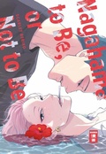 Cover: Nagahama to Be, or Not to Be - Egmont Manga