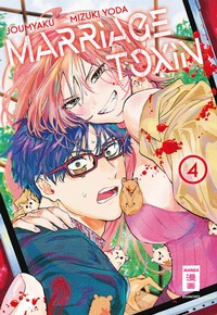 Bild vergrößern Bild: Marriage Toxin 04 - Egmont Manga