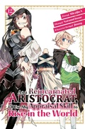 Cover: As a Reincarnated Aristocrat, I'll Use My Appraisal Skill to Rise in the World 12 (manga) - Kodansha America, Inc
