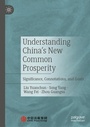 Cover: Understanding China's New Common Prosperity - Springer