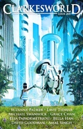 Cover: Clarkesworld Magazine Issue 205 - Wyrm Publishing