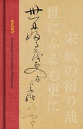 Cover: Basho - University of California Press