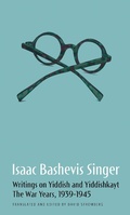 Cover: Writings on Yiddish and Yiddishkayt - White Goat Press