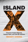 Cover: Island X - University of Washington Press