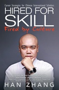 Cover: Hired for Skill Fired by Culture - Archway Publishing