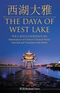 Cover: /The Daya of West Lake - Archway Publishing