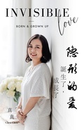 Cover: Invisible Love - Partridge Publishing Singapore