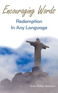 Cover: Encouraging Words - WestBow Press