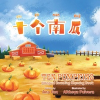 Enlarge image Cover: Ten Pumpkins - AUTHORHOUSE
